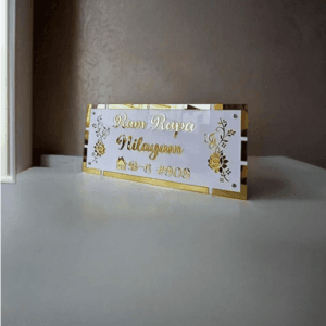 Golden Acrylic House Name Plate