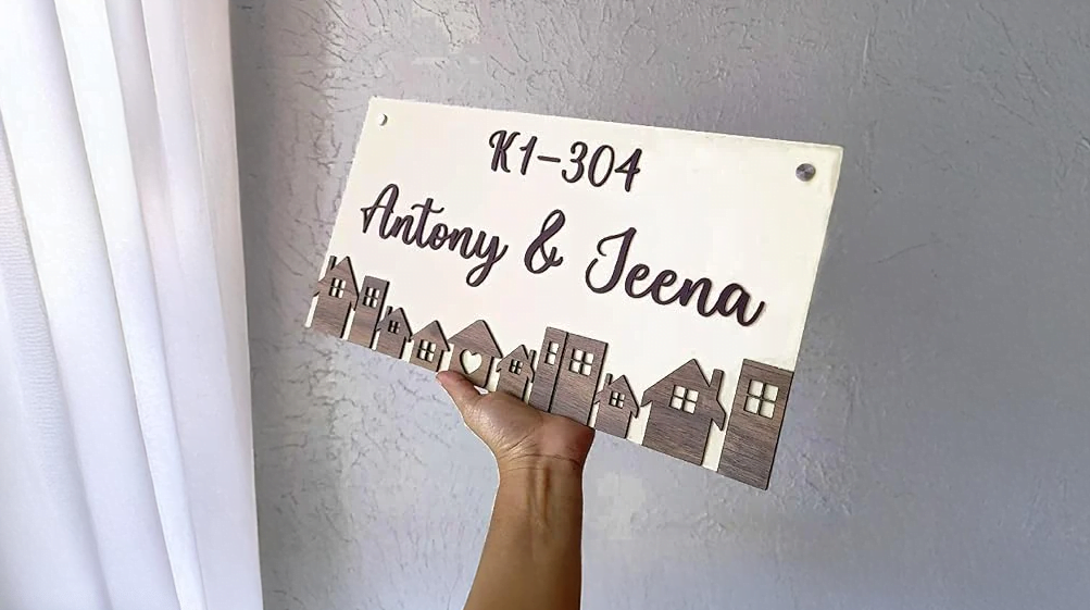 House Name Plate Design