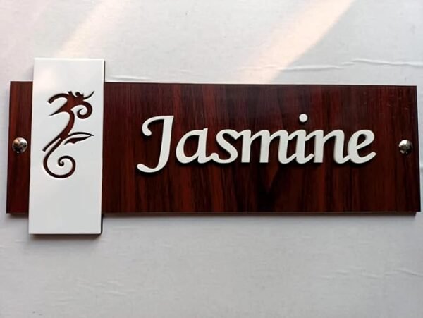 WoodCraft House Name Plate