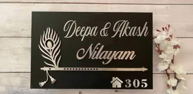 Best Name Plate Design for Home