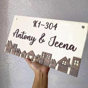 Custom House Name Plate