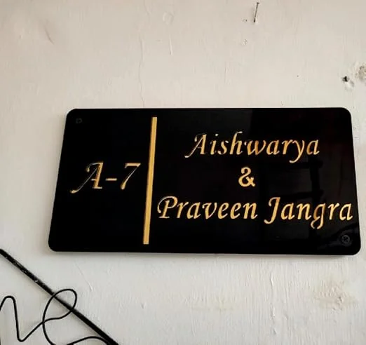 Metal Name Plates