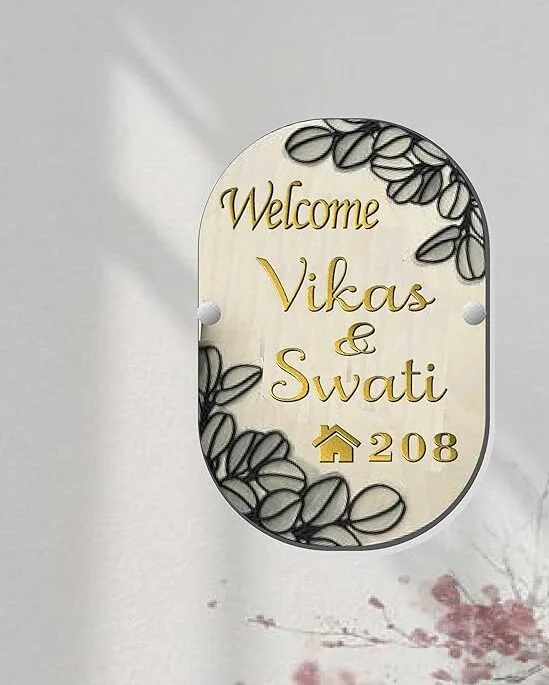 house name plate