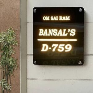 Acrylic Door Name Plate