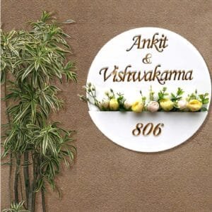 elegant modern family residence name plate by home indeed
